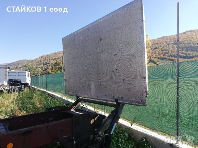 продавам падащ борд, снимка 4 - Части - 38397751