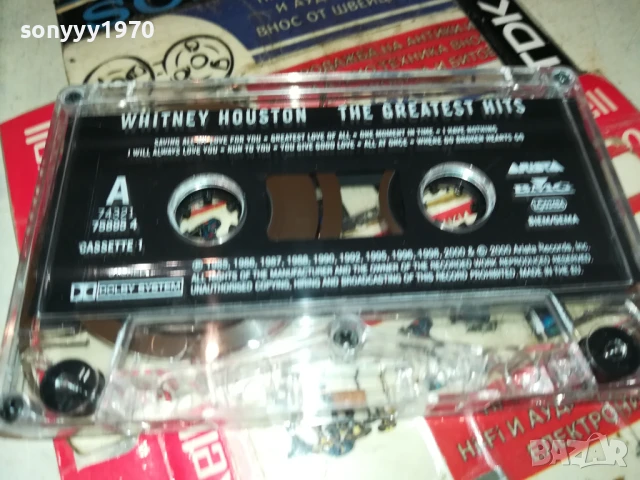 WHITNEY HOUSTON-ORIGINAL TAPE 0906251948, снимка 3 - Аудио касети - 50607380