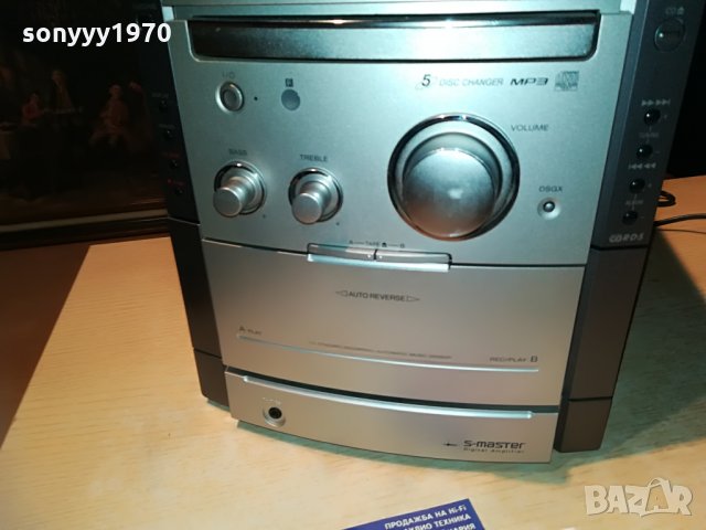 sony hcd-cpx22 s-master cd/tuner/2deck/amplifier, снимка 10 - Ресийвъри, усилватели, смесителни пултове - 28897001