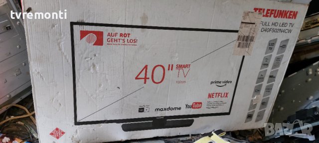 TV Smart Telefunken 40" с Wi-Fi, снимка 12 - Телевизори - 37421128