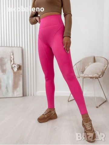 Дамски клинове SOLERA, 4цвята , снимка 14 - Клинове - 52102190