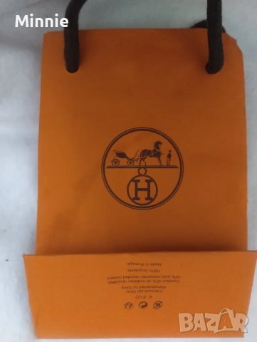 Hermes хартиен плик, снимка 3 - Други - 50198429