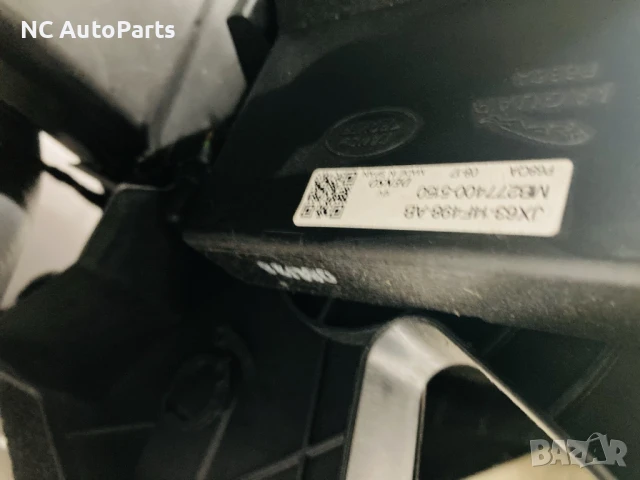 Матрица за парно климатик за Ягуар Jaguar XF 2.0 дизел JX63-19E963-FB JX63-14F498-AB 2017 2017, снимка 14 - Части - 51017226
