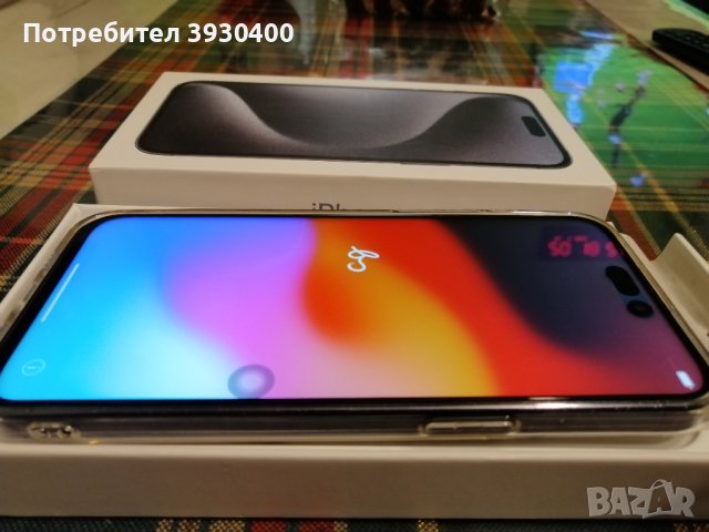 Айфон 15 про макс , снимка 6 - Аксесоари за Apple - 43755619