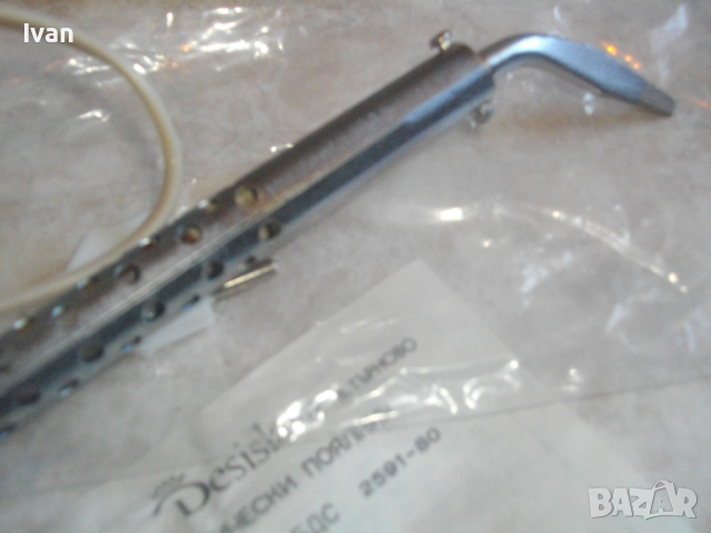 Нов Български Масивен Поялник-24 Волта-40 Вата-Старо Качество-290 мм, снимка 12 - Поялници и запояване - 36448713