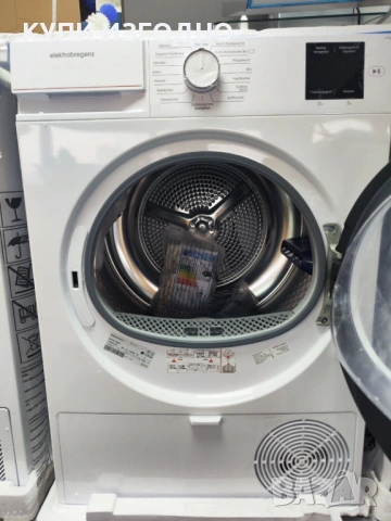 Elektrabregenz Сушилня термопомпа слим 51см, снимка 3 - Сушилни - 53465143