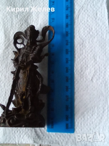 Бронзова фигурка статуетка 52750, снимка 7 - Антикварни и старинни предмети - 53220954