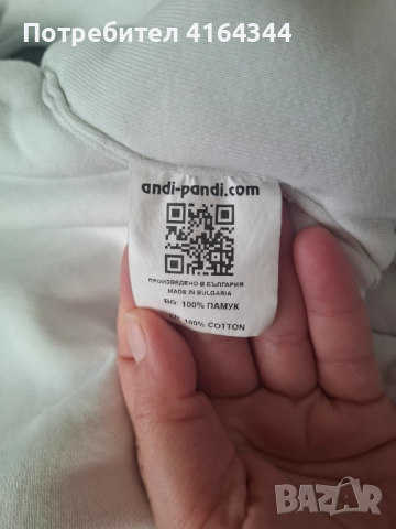 Зимен спален чувал размер 90, снимка 3 - Други - 52606689