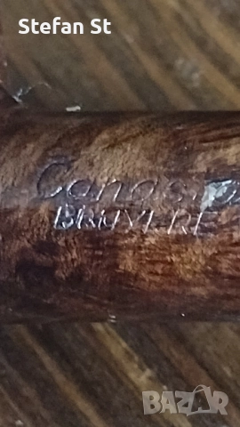 Лула, снимка 4 - Лули - 52467147