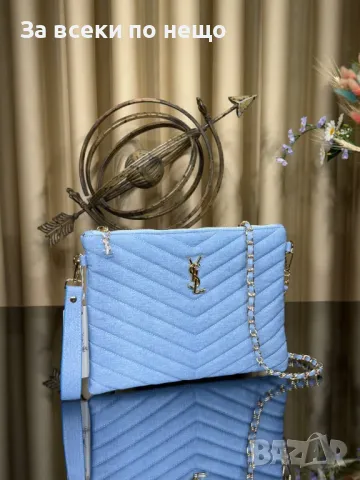 Yves Saint Laurent Дамска Чанта - Налични Различни Цветове Код E66, снимка 11 - Чанти - 50227872