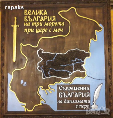 Преднопълнеща пушка, пищов. Реплика на пистолет, револвер, автомат, снимка 8 - Колекции - 26984682