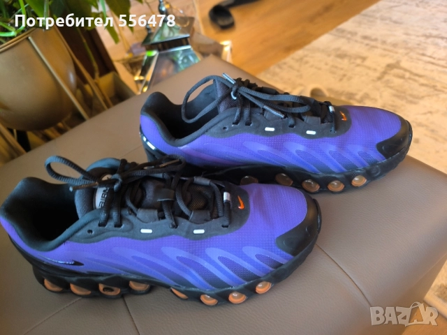 НОВИ! Nike Air Max Dn8, снимка 8 - Маратонки - 52040871