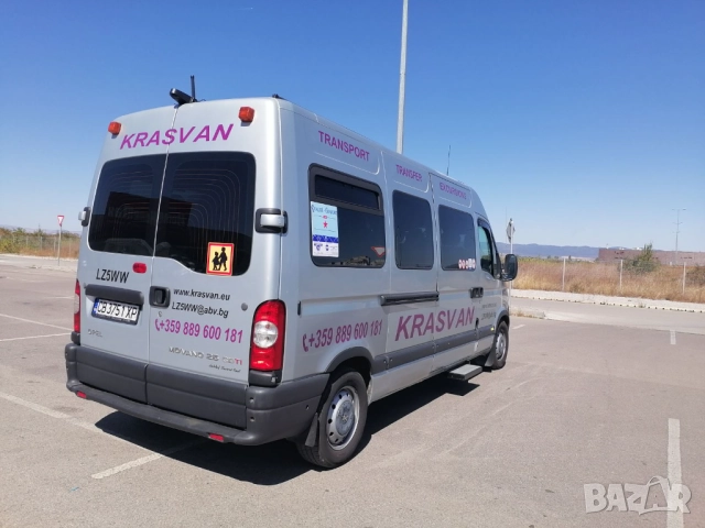 15 местен и 8 местен бус под наем, снимка 6 - Rent a car - 51307044