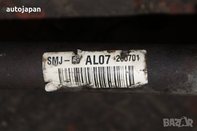 Кормилна рейка Хонда сивик 8 2.2 140кс десен волан 08г Honda civic 8 2.2 140hp 2008, снимка 7 - Части - 43130363