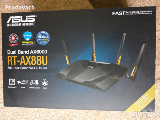 Asus RT-AX88U mesh рутер