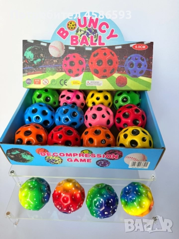 Топки Moonball Tik Tok hit  ва едро и дребно за вашия магазин, снимка 1