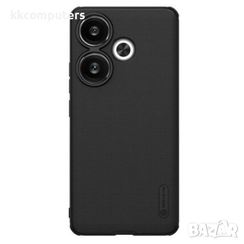Xiaomi Redmi Turbo 3 5G Удароустойчив NILLKIN Frosted Shield Pro Magnetic Калъф и Протектор