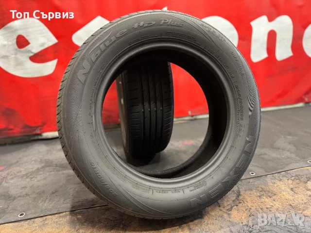 205 60 16, Летни гуми, Nexen NBlueHDPlus, 2 броя, снимка 5 - Гуми и джанти - 50767823