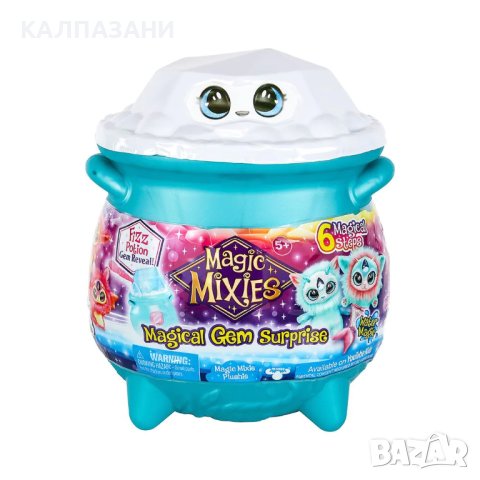 Magic Mixies Магическо котле с изненада 173650, снимка 6 - Фигурки - 42975724