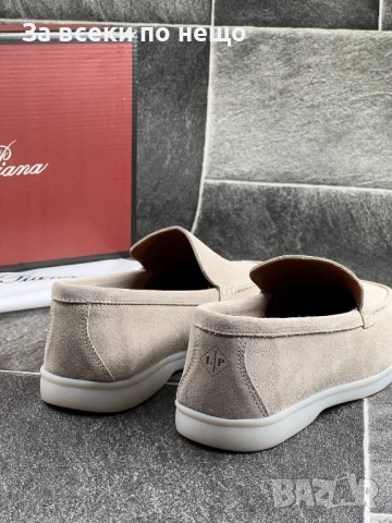 Loro Piana Дамски Светло Бежови Ежедневни Обувки Естествена Кожа Код Код E875, снимка 4 - Дамски ежедневни обувки - 51815873