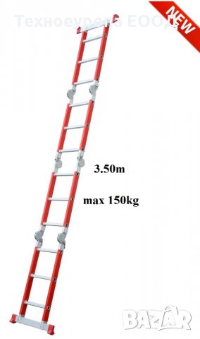 Електроизолирана стълба Е4х3, снимка 2 - Строителни материали - 32324649