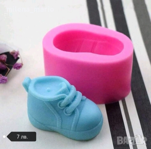 BABY, снимка 4 - Други - 50822331