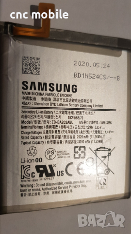 Samsung Galaxy A20E - Samsung A20E - Samsung SM-A202F оригинални части и аксесоари , снимка 10 - Резервни части за телефони - 36406953