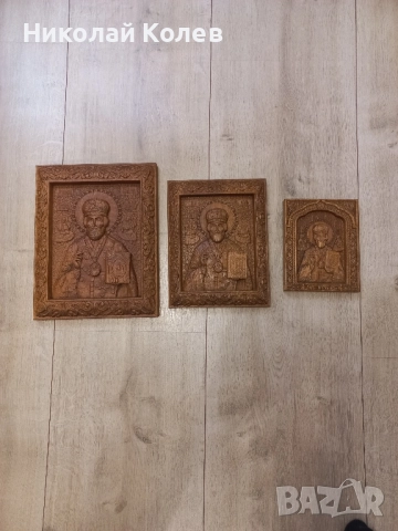 Икони на Свети Николай Чудотворец-Машинна дърворезба, снимка 5 - Икони - 52464767