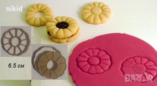 Линцер сладки бисквитки тип Траяна пластмасова форма резец резци за тесто фондан