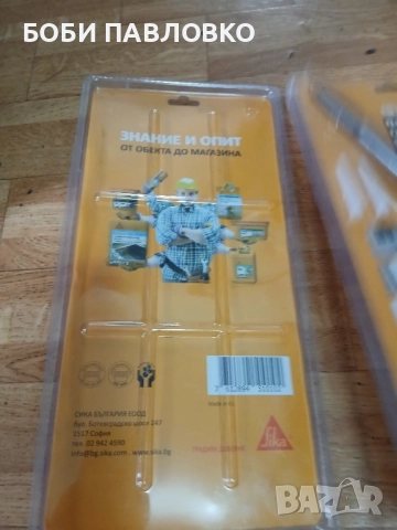 Пистолет за пяна марка sika нов, снимка 8 - Индустриална техника - 51985451