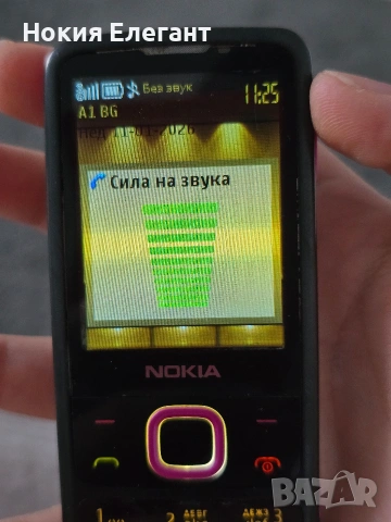 Nokia 6700 illuvial, снимка 5 - Nokia - 53061009