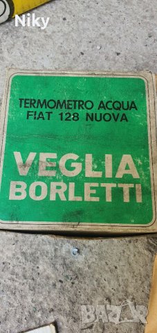 Нови стопове, мигачи и др . , снимка 4 - Части - 37354897