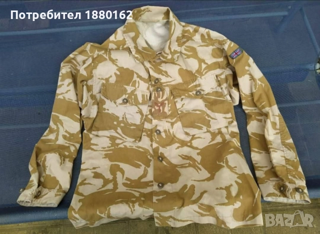 Риза на Британската армия , снимка 2 - Екипировка - 52220184