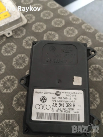 Hella би-ксенон AFS баласт модул за VW , 7L6941329B , 7L6 941 329 B
