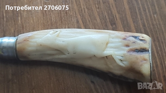 Нож, снимка 3 - Ножове - 51792016