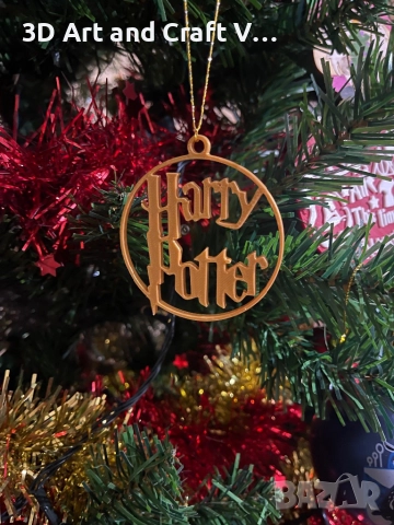 Коледен комплект украшения за елха – Harry Potter 🎄, снимка 2 - Декорация за дома - 52868771
