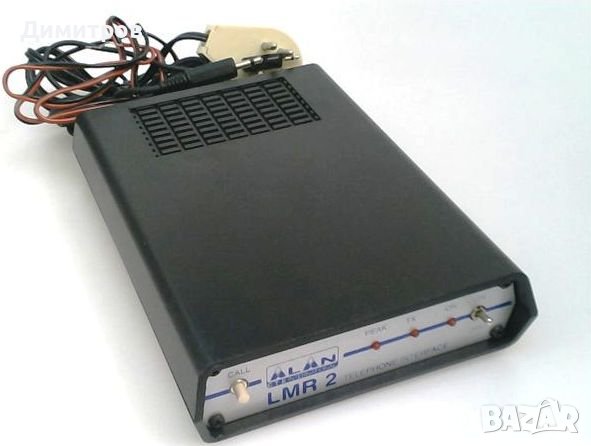 Радиотелефонен интерфейс "ALAN CTE-international LMR-2", снимка 2 - Друга електроника - 39970006