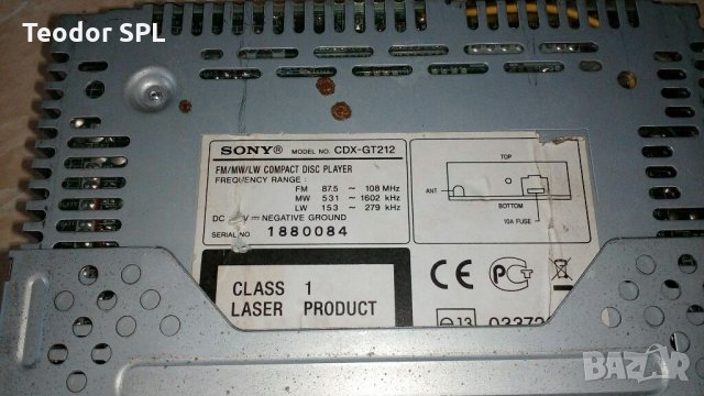 Sony cdx-gt212, снимка 5 - Аксесоари и консумативи - 32747226