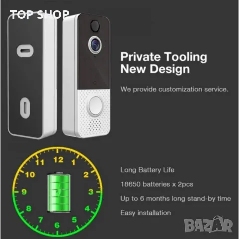 T8 видео звънец 1080P безжичен WiFi със звънец звънец камера, снимка 8 - Друга електроника - 48791981