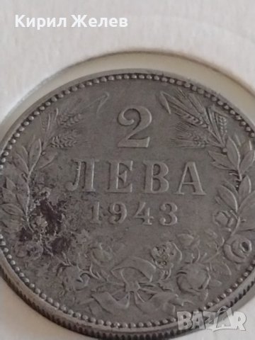 Стара монета 2 лева 1943г. България Цар Борис трети 31230, снимка 6 - Нумизматика и бонистика - 43966733