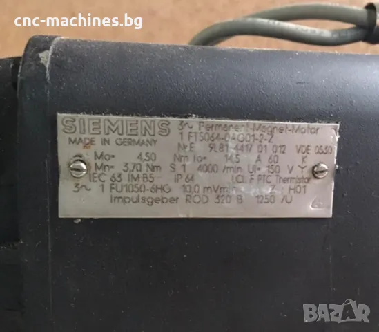 АС серво двигател SIEMENS, CNC ЦПУ, снимка 3 - Други машини и части - 48848434