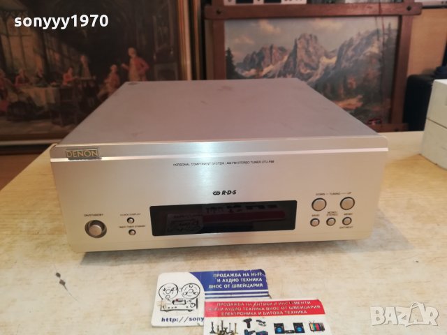 DENON UTU-F88 STEREO TUNER-ВНОС SWISS 2312211955, снимка 2 - Ресийвъри, усилватели, смесителни пултове - 35230031