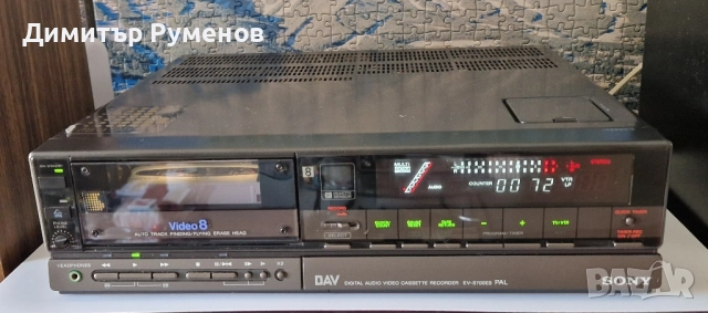 Sony EV-S700ES / VIDEO 8