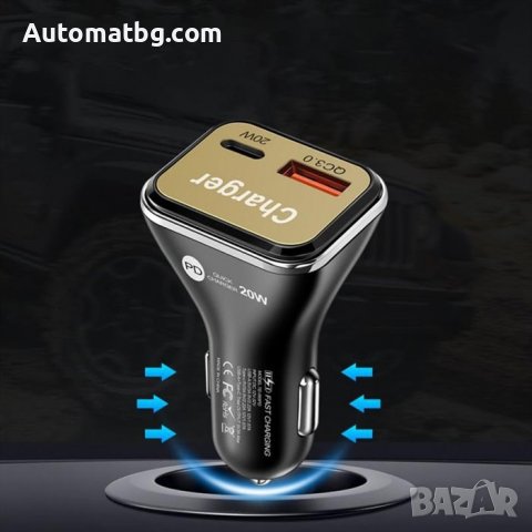 Адаптор за запалка Automat, С два USB порта, 20W, 12-32V, Черен, снимка 1 - Аксесоари и консумативи - 38192965