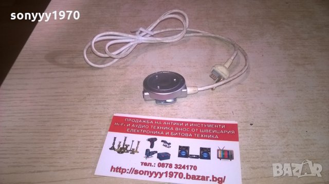 SONY PSP-120 REMOTE-ВНОС ХОЛАНДИЯ, снимка 1 - Аксесоари - 27931639
