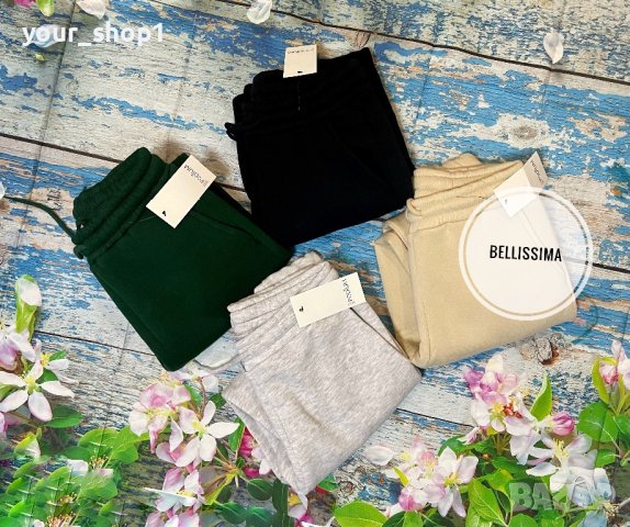 Ватирани дамски долнища долнище , снимка 4 - Спортни екипи - 43010487