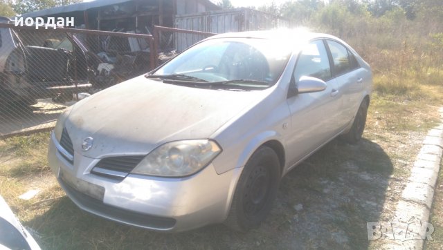 нисан примиера 1.8 бенз само на части