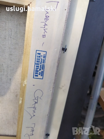 Картина живопис/Иван Дамянов, снимка 8 - Антикварни и старинни предмети - 52788650