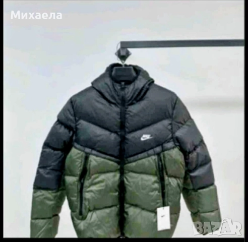 Мъжки якета Nike - три цвята - 110 лв., снимка 3 - Якета - 52324053