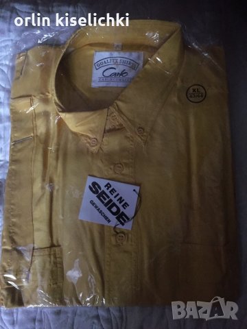 Ризи мъжки - естествена коприна НОВИ, снимка 1